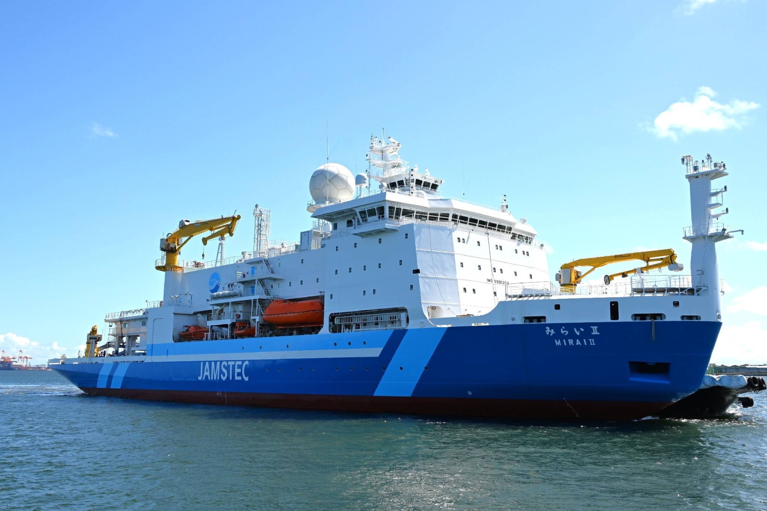  Can Japan become a player in the Arctic?  — Japan Times